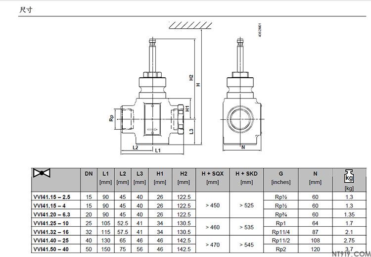 西门子阀门VVI41系列/VXI41系列(图8) 11.jpg